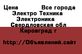 samsung galaxy s 4 i9505  › Цена ­ 6 000 - Все города Электро-Техника » Электроника   . Свердловская обл.,Кировград г.